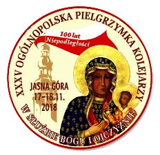 Znaczek pielgrzymkowy z XXXV Pielgrzymki Kolejarzy na Jasn� G�r� w 2018 roku.