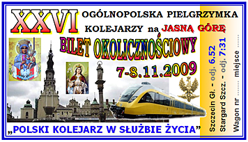 Bilet pielgrzymkowy, okoliczno�ciowy z 2009 roku