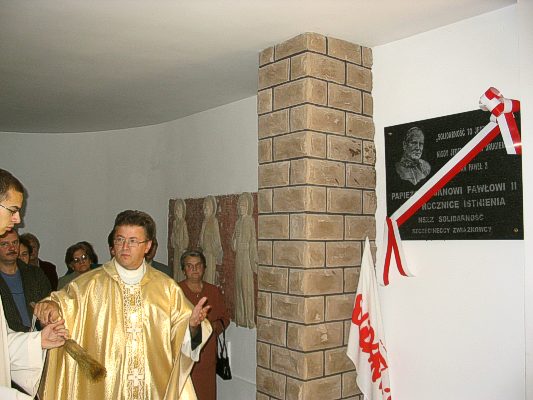 Kliknij, aby powi�kszy� zdj�cie...